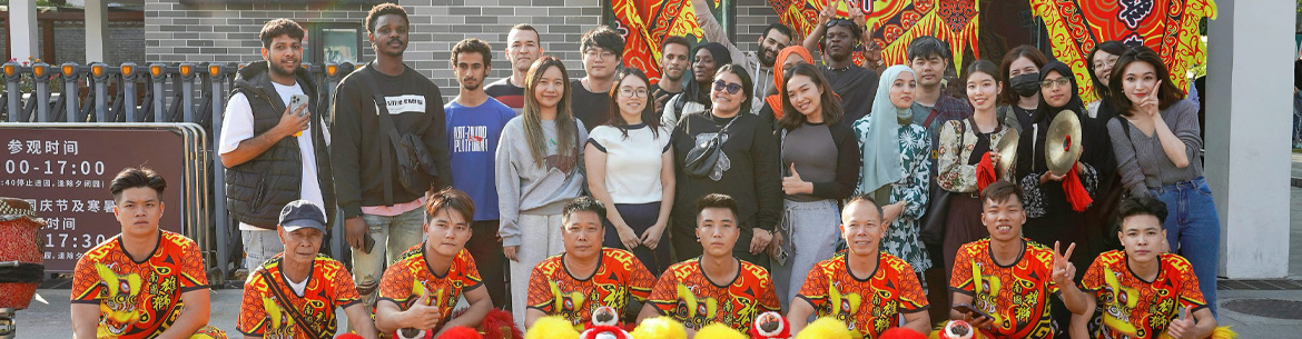 Foshan University